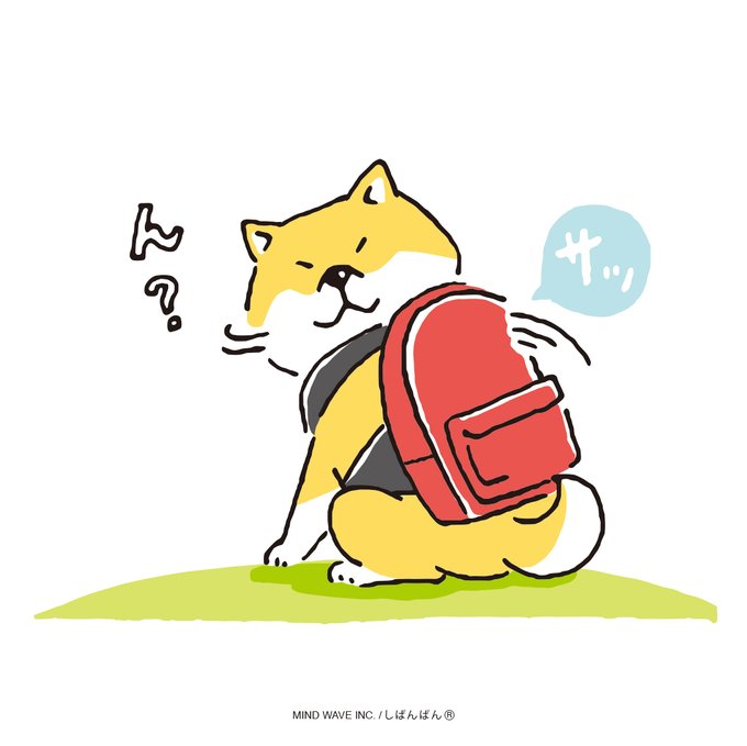 しばんばんのtwitterイラスト検索結果 古い順