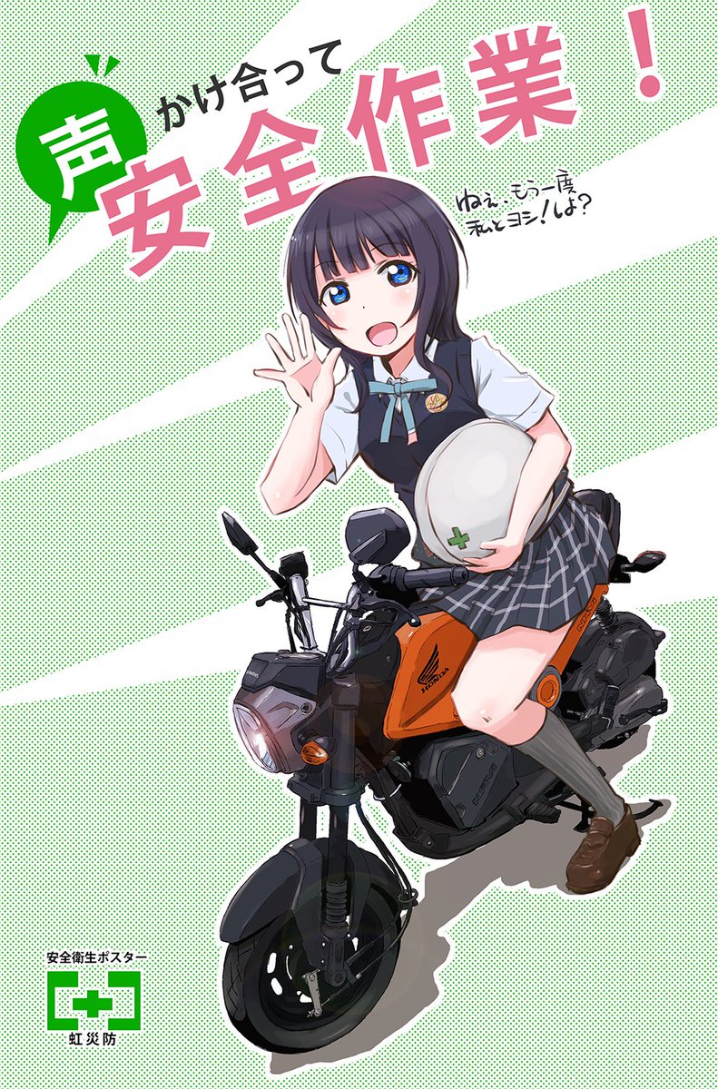 itoさんありがとうございますー!!!!
タグ参加させていただきます!
#引用RTで絵をあげて5人指名してバトンでお気に入りの絵を載せる 

https://t.co/f4utwlIR6A 