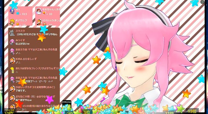 承認欲求sのtwitterイラスト検索結果