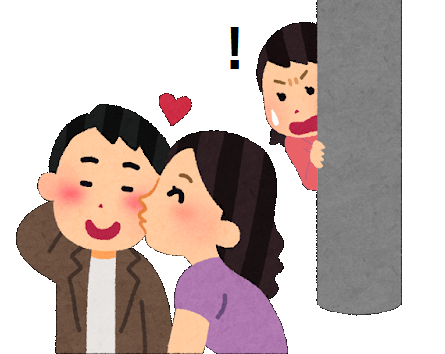 いらすとやのtwitterイラスト検索結果 古い順 いらすとやのtwitterイラスト検索結果 古い順