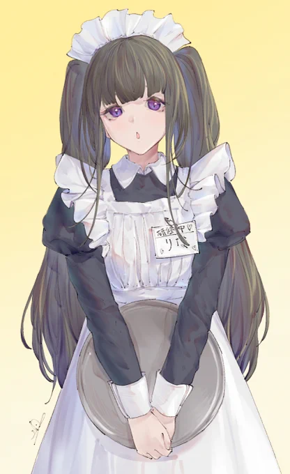 「ごちゅーもんはお決まりですかー」 