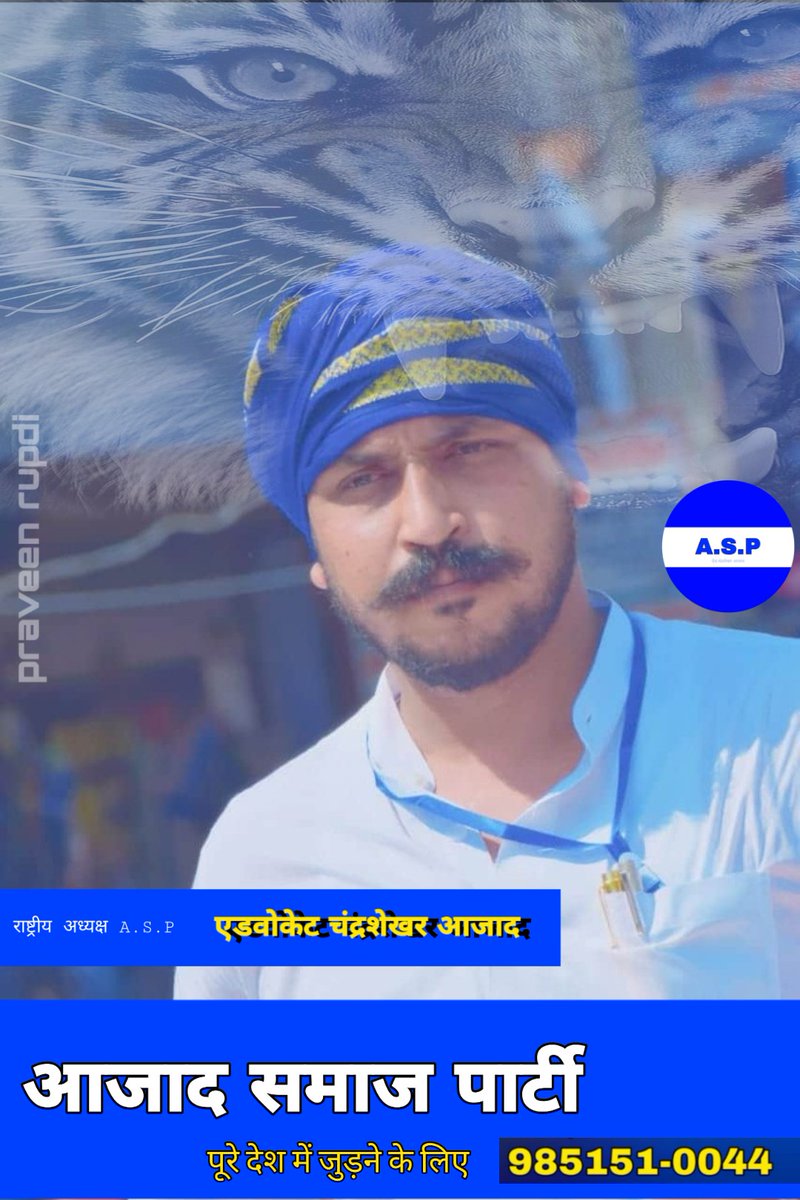 pk_taprval's tweet photo. https://t.co/BuMAlzKoqZ