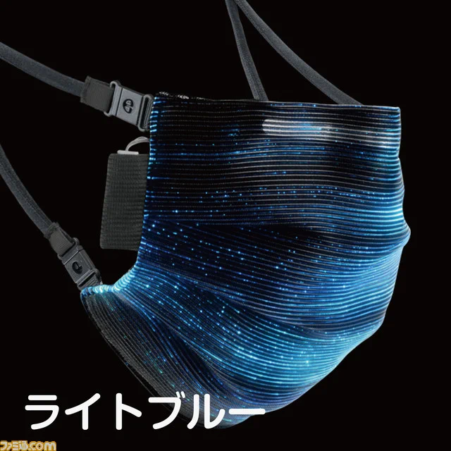 7色に光るゲーミングマスクなるものが発売される！