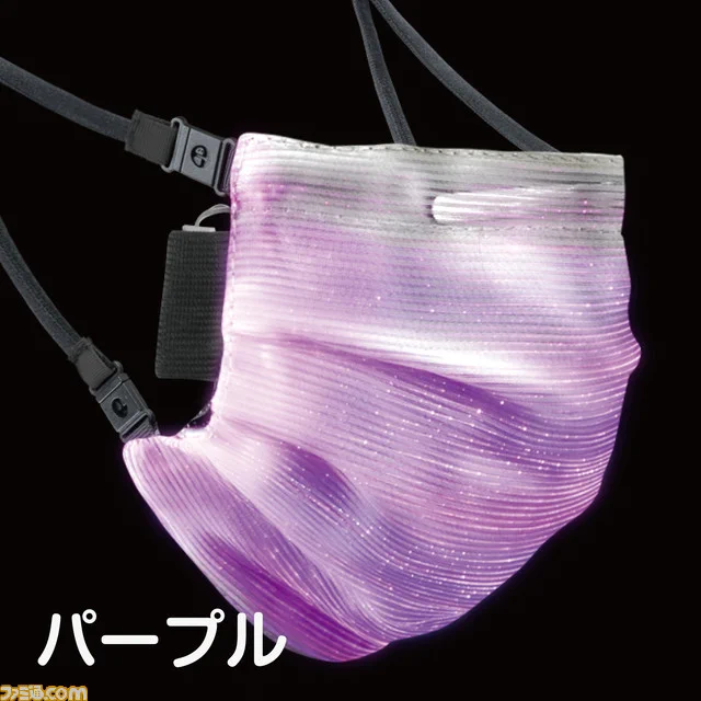 7色に光るゲーミングマスクなるものが発売される！