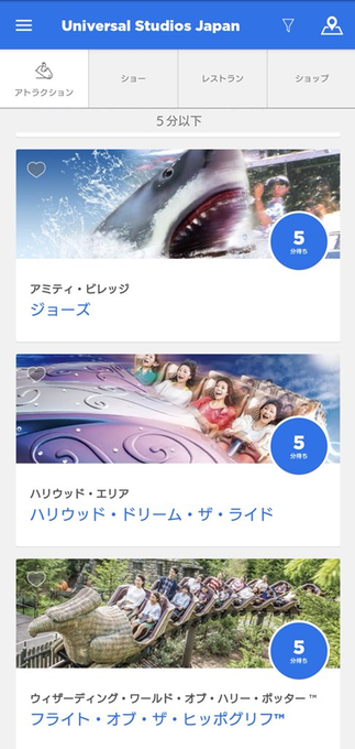 Usjのtwitterイラスト検索結果 古い順 Usjのtwitterイラスト検索結果 古い順