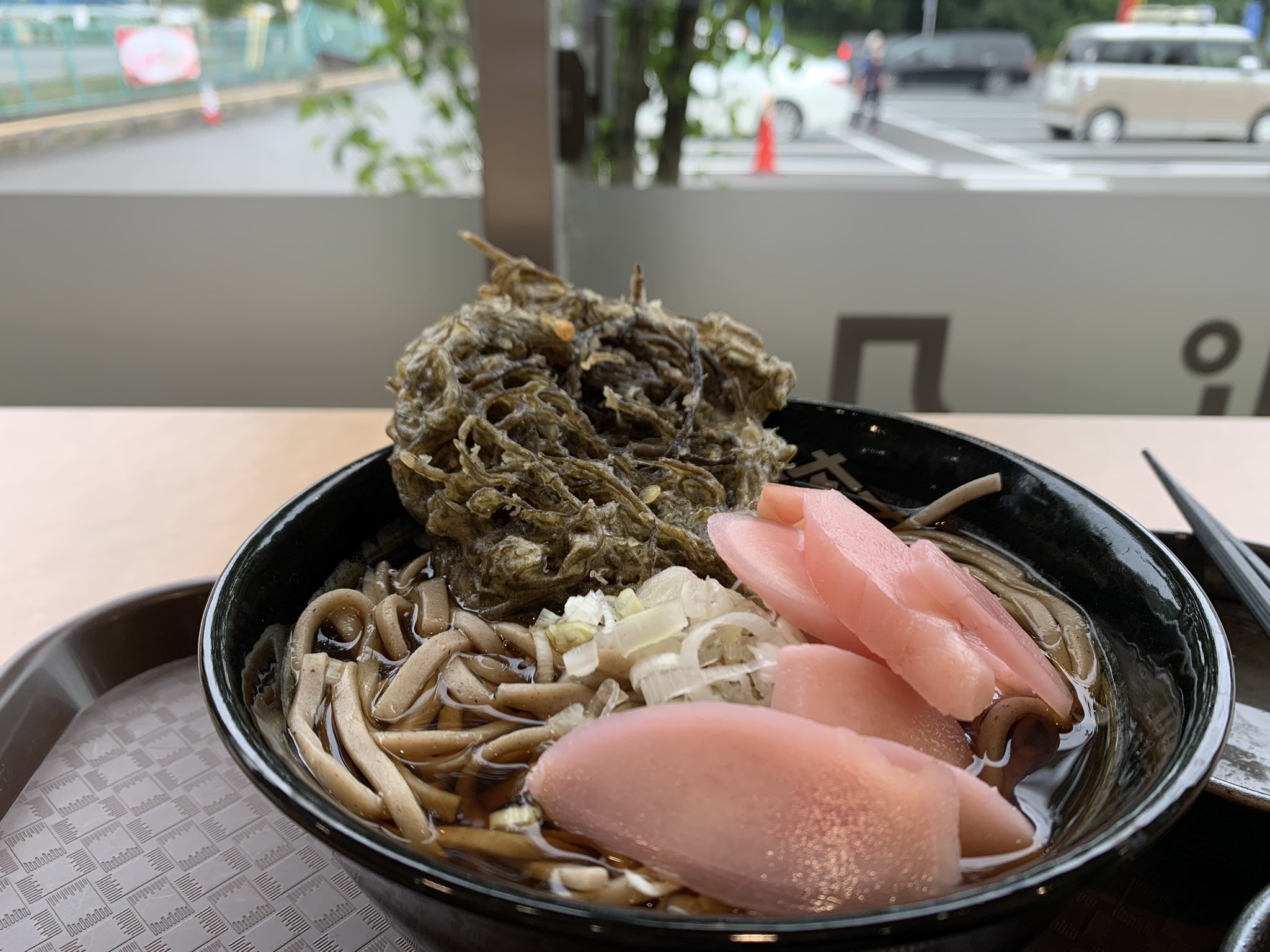 いわふねフルーツパーク Twitter