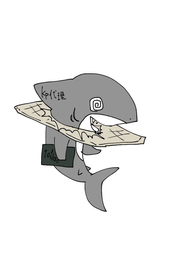 ねお キーパー代理の立ち絵です こんな形なのはわかる人にはわかる T Co Rpoe7qwzqx Twitter