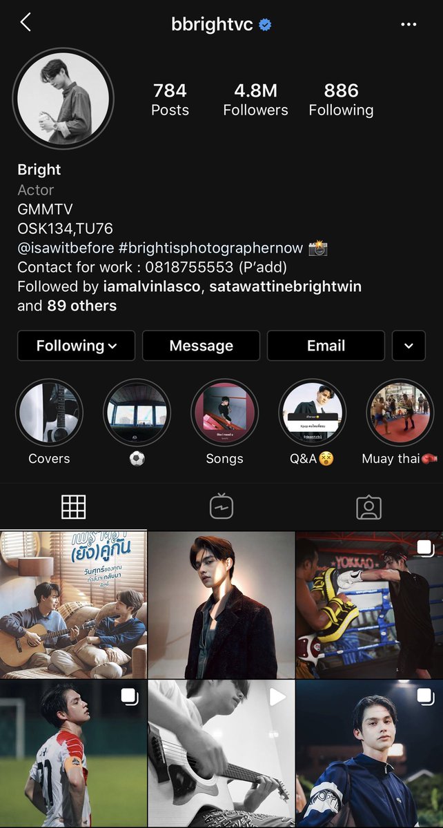 notdabby1's tweet photo. Lovestagram is being established again 🤧❤️

#ยังคั่นกู
#Still2gether
#bbrightvc
#winmetawin #brightwin https://t.co/iAY6PUQ6vB