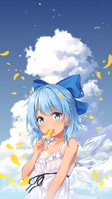 Our favorite ice fairy!
#cirno #touhouproject #東方Project 
https://t.co/4QO9HpEsCb 