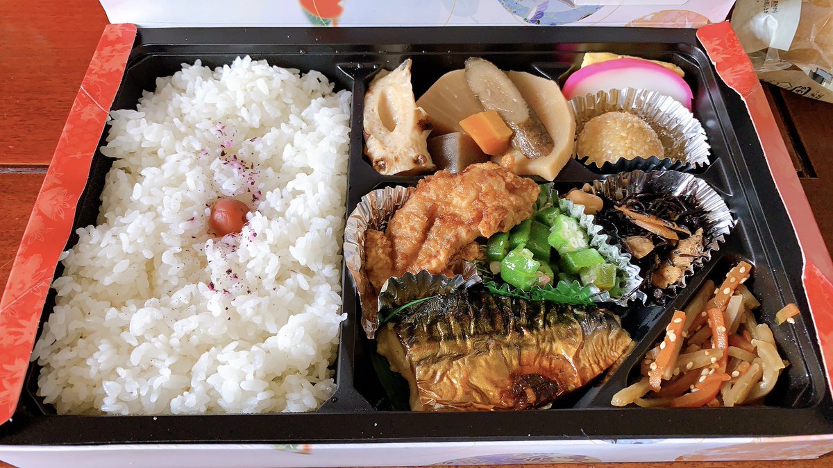 aimi__rika's tweet photo. 昨日の昼ご飯と今日のお昼ご飯🤤🍽 https://t.co/tQmhuJU2Z2