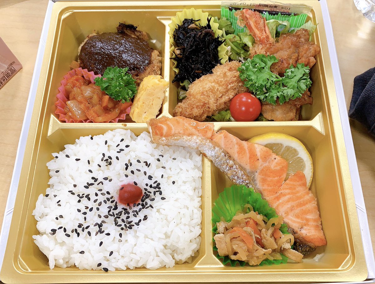 aimi__rika's tweet photo. 昨日の昼ご飯と今日のお昼ご飯🤤🍽 https://t.co/tQmhuJU2Z2