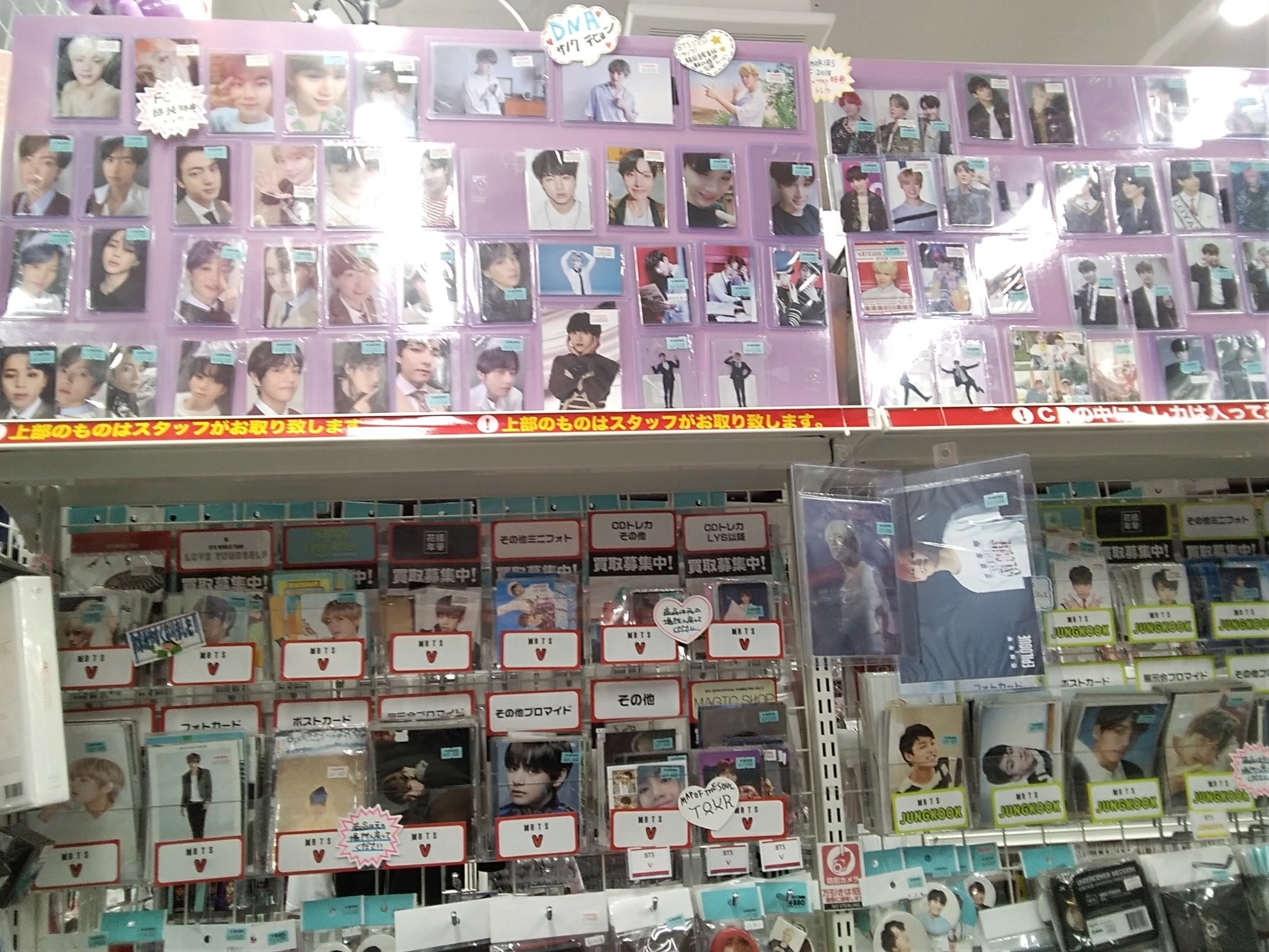 K-POP・J-POP館 on X: 