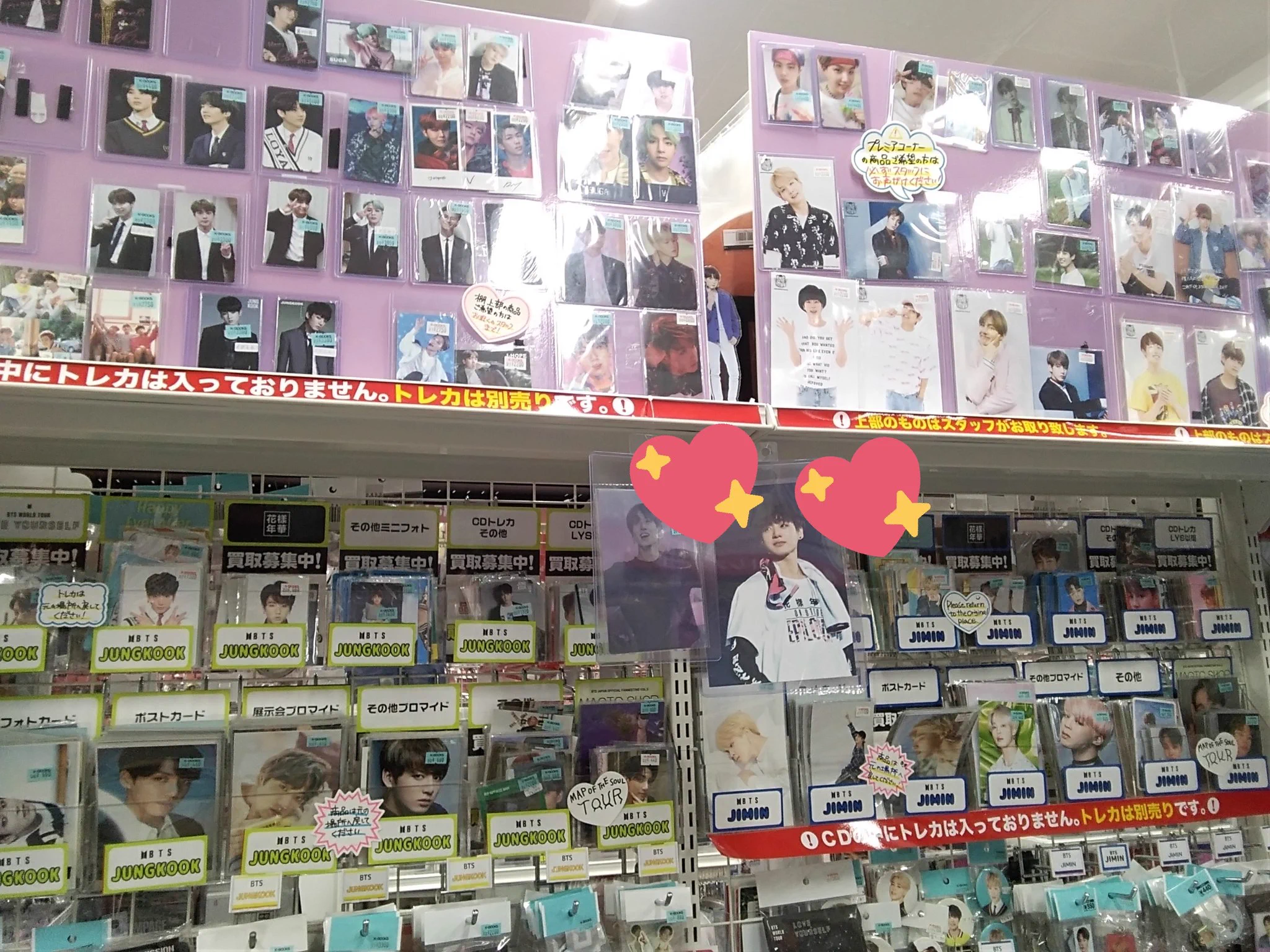 K-POP館 on X: 