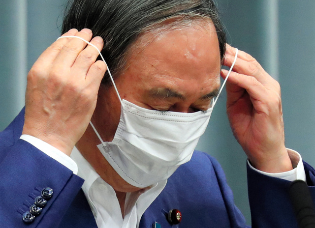livedoornews's tweet photo. 【介護施設などへ】さらに8千万枚の布マスク、菅氏「配布は有意義」
https://t.co/73QbVNmIol

「繰り返し利用できることから、相対的にコスト面でも安価であり、またマスク需要の抑制に資する」と必要性を強調した。 https://t.co/9pnkNvCLY9