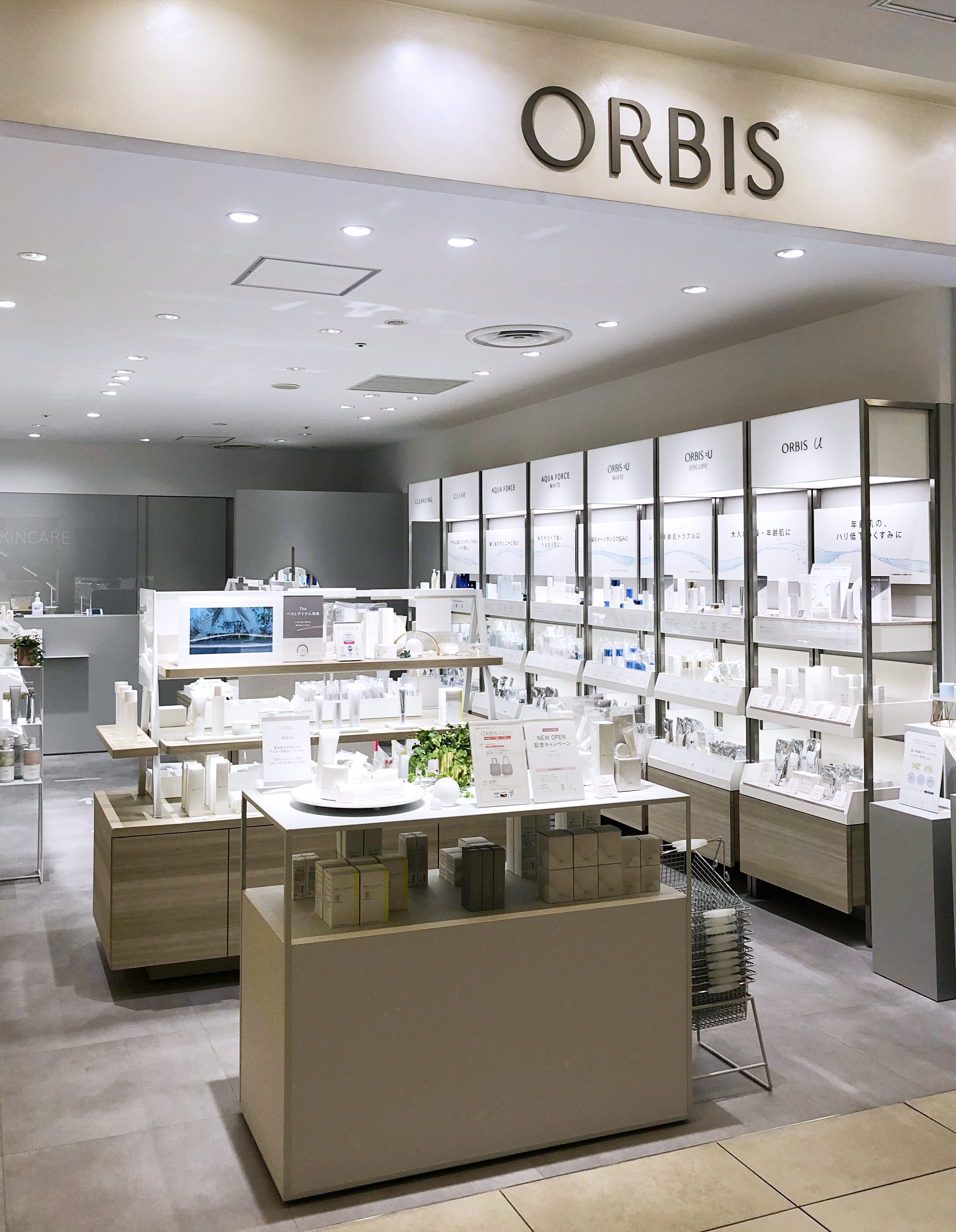 オルビス New Open 7月17日 セレオ八王子 2fにショップがオープンしました 視覚的にも触覚的にもここちよさを感じていただけるよう 細部にわたって 形 質感 色にまでこだわりました Jr八王子駅直結ですので お出かけやお仕事帰りの際にも寄り