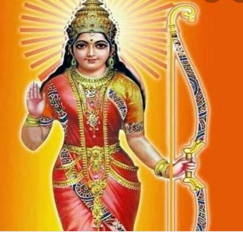 pathak_amlendu's tweet photo. @myogiadityanath मान���ीय मुख्यमंत्रीजी नमस्कार! आपके यशस्वी कार्यकाल में भव्य श्री राम मंदिर का निर्माण होने जा रहा है। बधाई!
      हम मिथिलावासियों की गुजारिश है कि श्रीराम के साथ शिवधनुर्धारिणी वीर माता सीता की भी विशाल प्रतिमा प्रतिष्ठित की जाय। जय श्रीसीताराम! https://t.co/FQTry8j8De