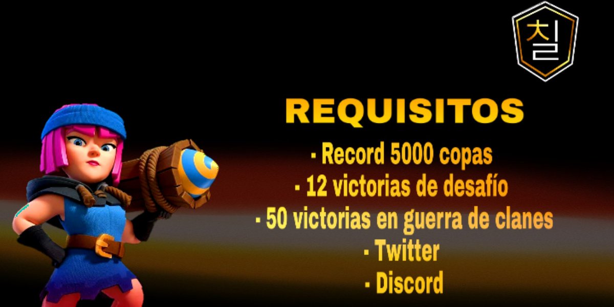 🔰Seven U Seven 
Busca ampliar la gama de jugadores en el nivel competitivo. 
🔥Contamos con diversa participación en competencias de Clash Royale.
🔥Entrenamientos semanales para mejorar.
Buscamos jugadores que cumplan los requisitos:
⚠️ Disponibilidad de horario. 
⚠️ Twitter
