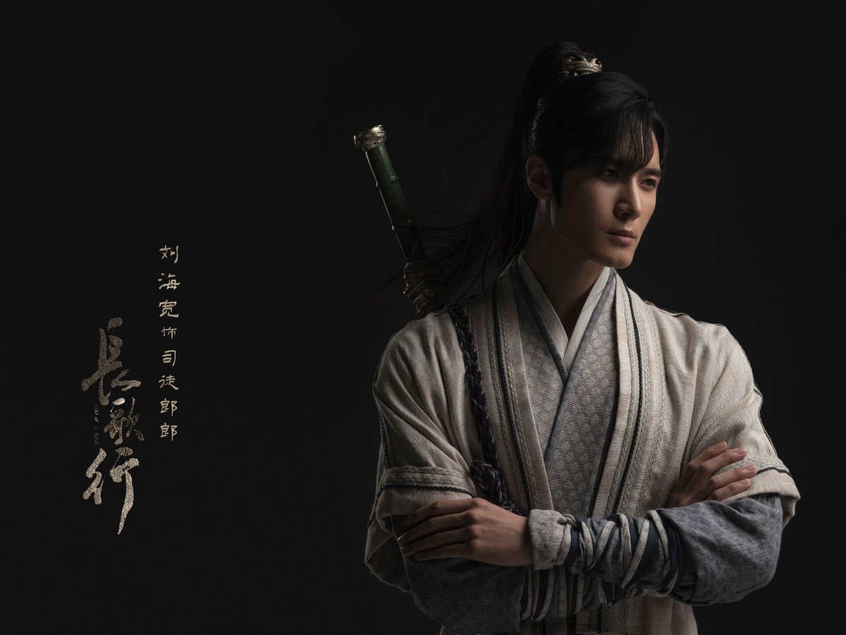 TheUntamedLati2's tweet photo. Liu Haikuan en Weibo 😍 27/07/2020
" ¡Hola a todos!  Soy Situ, también puedes llamarme Lang Lang.  Tengo un mentor espiritual llamado Sun Simiao... "
El drama histórico #ChangGeXing
~🐰 https://t.co/88hz3fq7bM