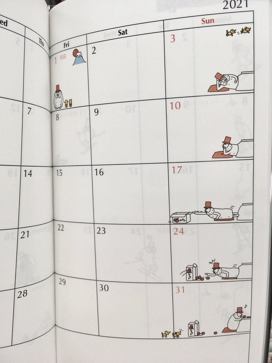 東急ハンズ渋谷店 Midoriの人気キャラクター オジサン の今年１０月から使える２０２１年版手帳が入荷しました それぞれのページにはオジサンのゆる いイラストがパラパラ漫画みたくなっていてクスッと笑えます Midori オジサン ハンズ渋谷 5c