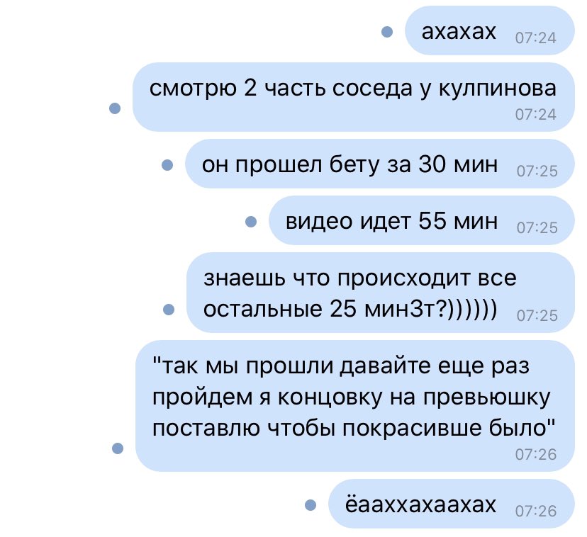 MirbyAndMurby's tweet photo. дима лучший ахахахахах https://t.co/mFqrKJrTYh
