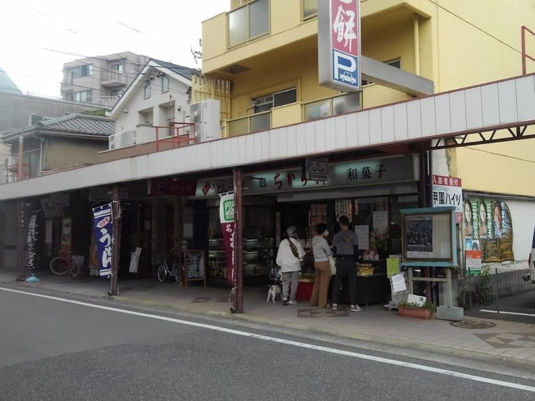 2020年4月20日（月）に閉店した、ほんわか商店街の「ちから餅」。「肉BAL &amp; MONSTERFISH M-2」というお店が出来るみたいです。