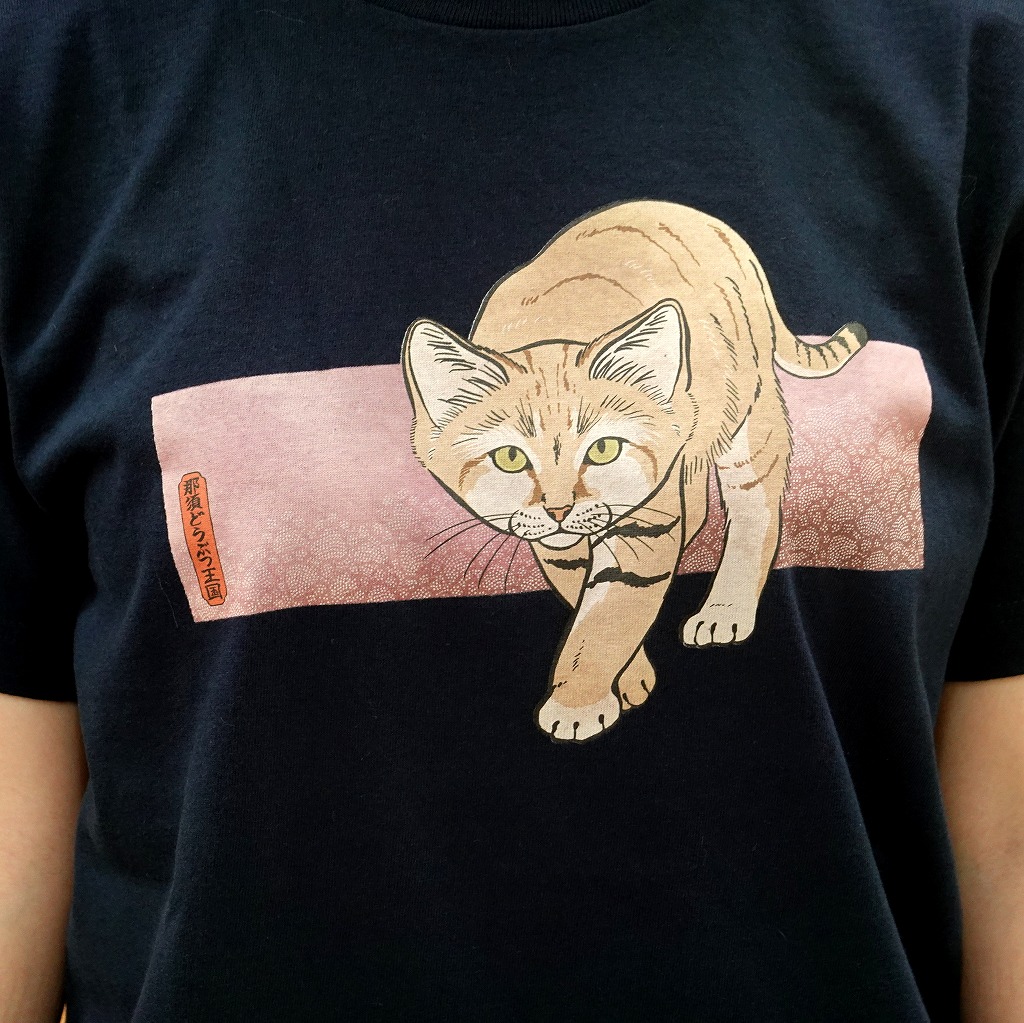 🟠【新商品】🟠 抜染め 和柄のTシャツ 販売開始しましたぁー