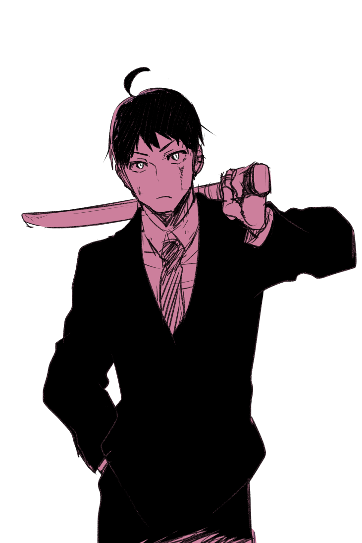 ごく"普通"の公務員をしている弟と
ごく"普通"の家政婦をしている姉。
#創作 