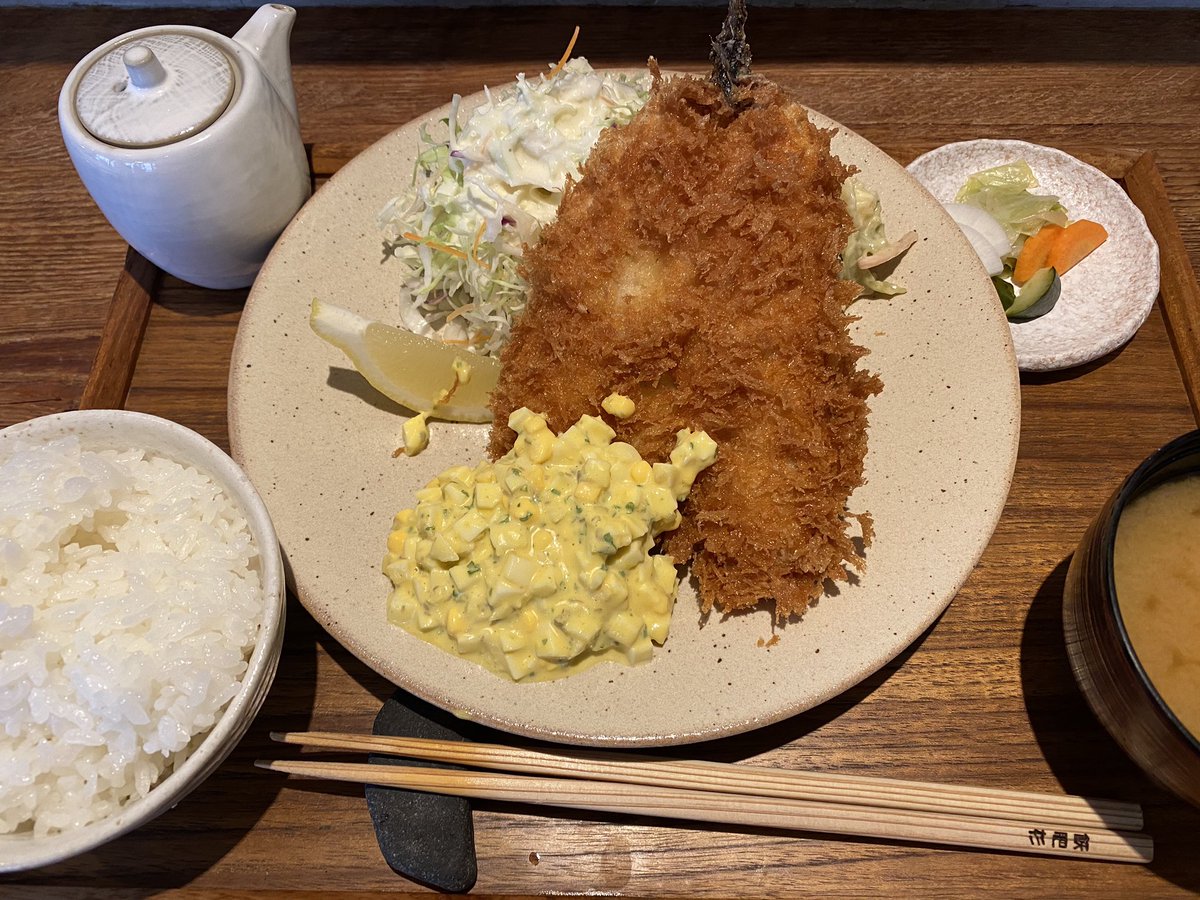 伊藤聡 Yuzuki 下北沢 でアジフライ定食 定食屋メニューの王 それはアジフライ