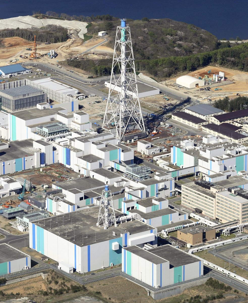 The_Japan_News's tweet photo. Japan’s #nuclear agency ready to officially approve #safety of spent #fuel #reprocessing plant
#Japan #radioactive #waste #reuse #Rokkasho #Aomori #cycle #NRA #JNFL
https://t.co/sqQBIRIW3o https://t.co/dJqHpdx45Y