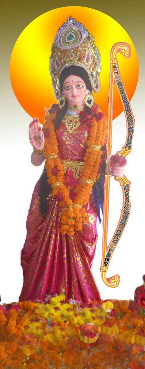 pathak_amlendu's tweet photo. माननीय प्रधानमंत्रीजी एवं म���ख्यमंत्रीजी (उप्र) श्रीराम मंदिर का निर्माण होने जा रहा है।
      हम मिथिलावासियों का अनुरोध है कि श्रीराम के साथ शिवधनुर्धारिणी वीरमाता सीता की भी विशाल प्रतिमा प्रतिष्ठित हो और नींव में मिथिला के पुनौरा   (सीतामढ़ी, बिहार) की पवित्र मिट्टी भी दी जाय। https://t.co/gEL66AFaui