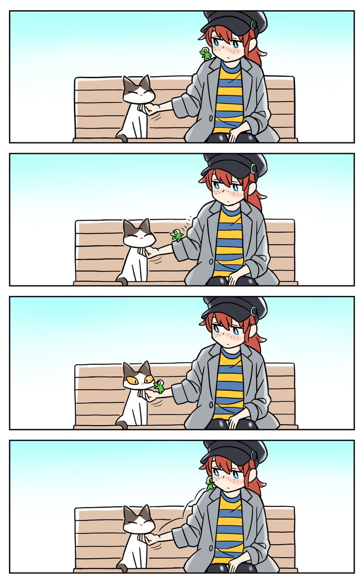 漫画「トガリコビト」 