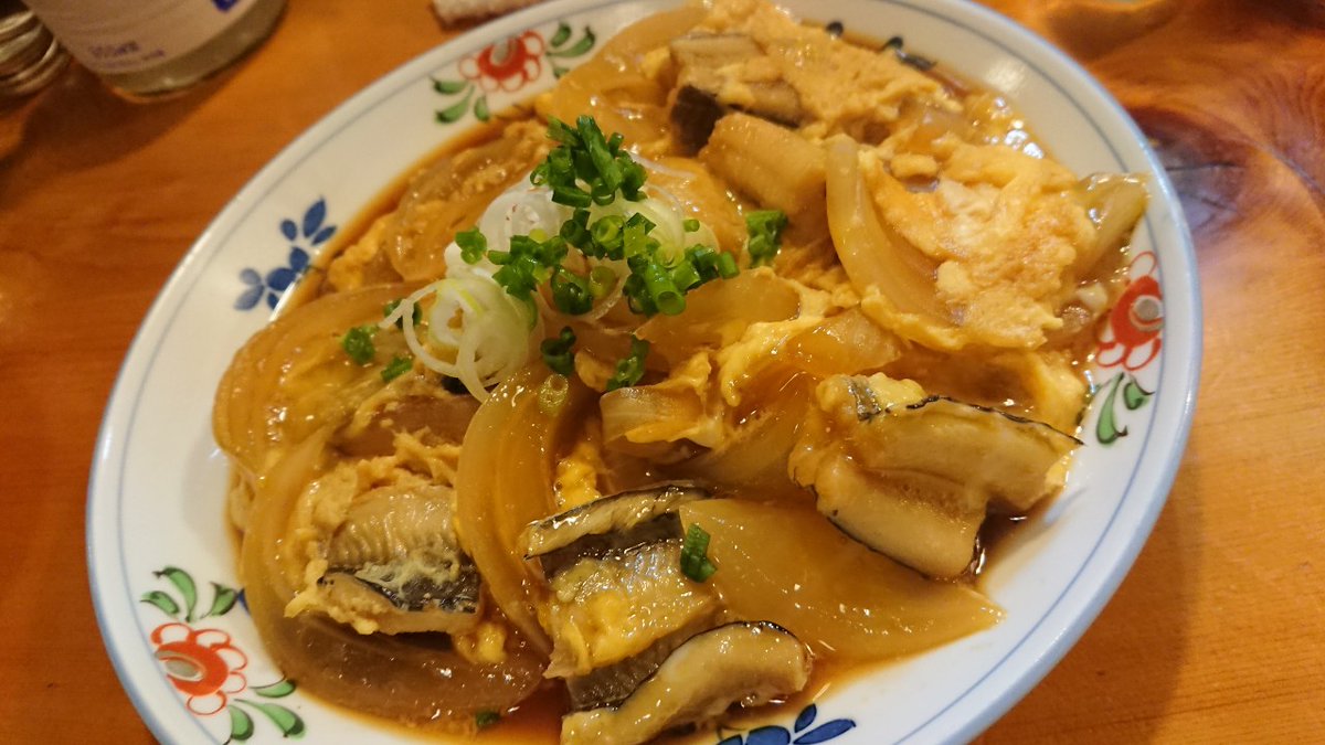 子持ちヤリイカ