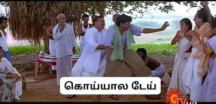 a_p_k_s_tn's tweet photo. ஊரடிங்க நீட்டிக்க வாய்ப்பில்லைனு சொல்லிட்டு அப்பறம் எதுக்கு ஆலோசனை🤦🏼‍♂️🤦🏼‍♂️🤦🏼‍♂️ மறுபடியும் ஒரு யூ டர்ன்???
#UturnEPS #admkfails
#epsfails https://t.co/DjymzYd1os