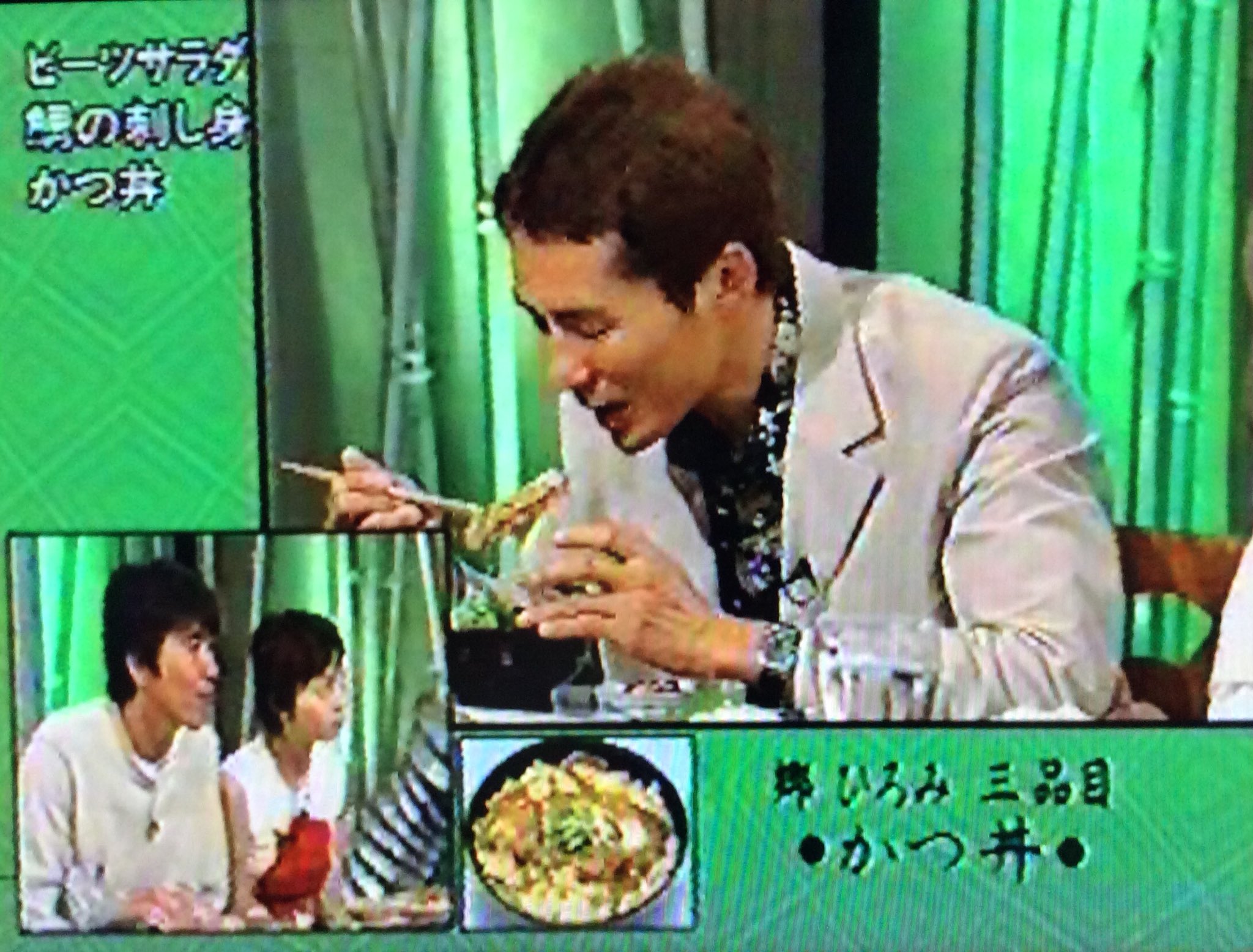 パセリ 01年の食わず嫌い王決定戦でもバレバレでした かつ丼の食べ方を見れば嫌いだと分かります 1切れ取って口に入れるんだけど 半分が精一杯 温かくて美味しい 次の一口はご飯でした お肉の感じ 揚げてある感じが苦手で 全然食べたい
