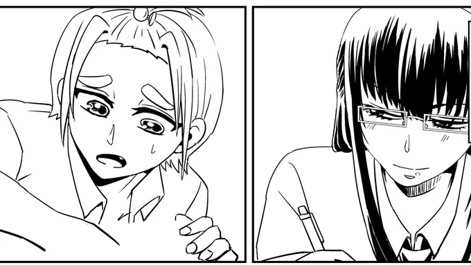 月末に漫画を上げます 