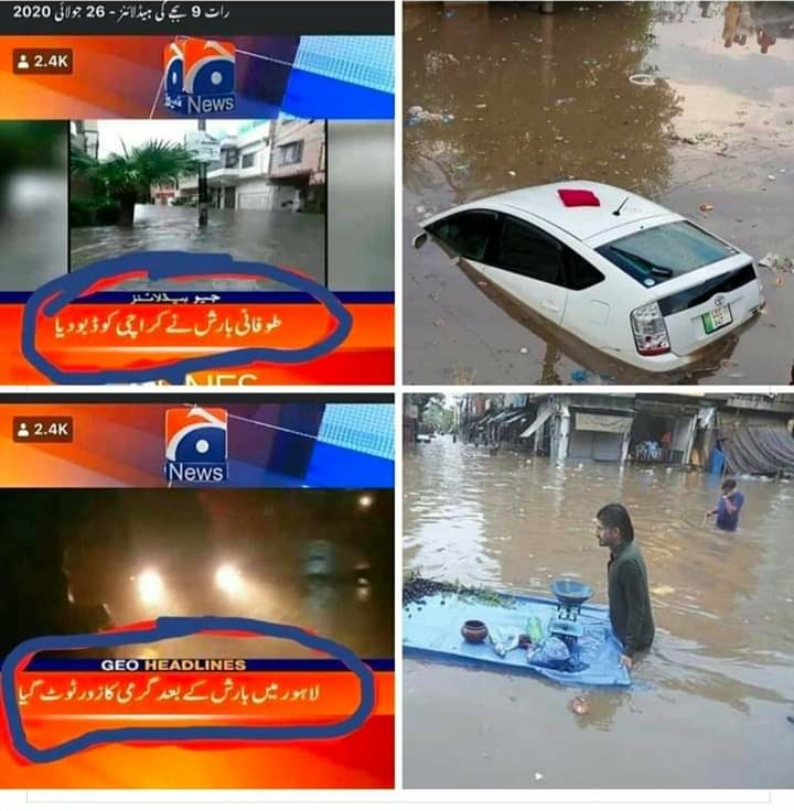 BabooSoomro4's tweet photo. 21وی صدی میں بھی جیو والے عوام کو بیوقوف بنانے کی کوشش کر رہے ہے۔
May I say shame on @geonews_urdu 
RIP National Media https://t.co/aM5v0TMUbx