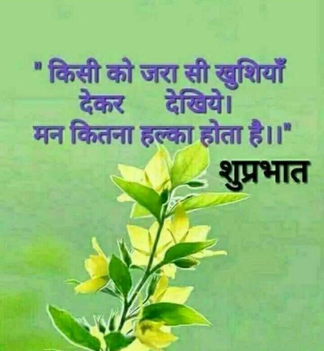 Dileep Gupta (@dileep82410600) on Twitter photo 