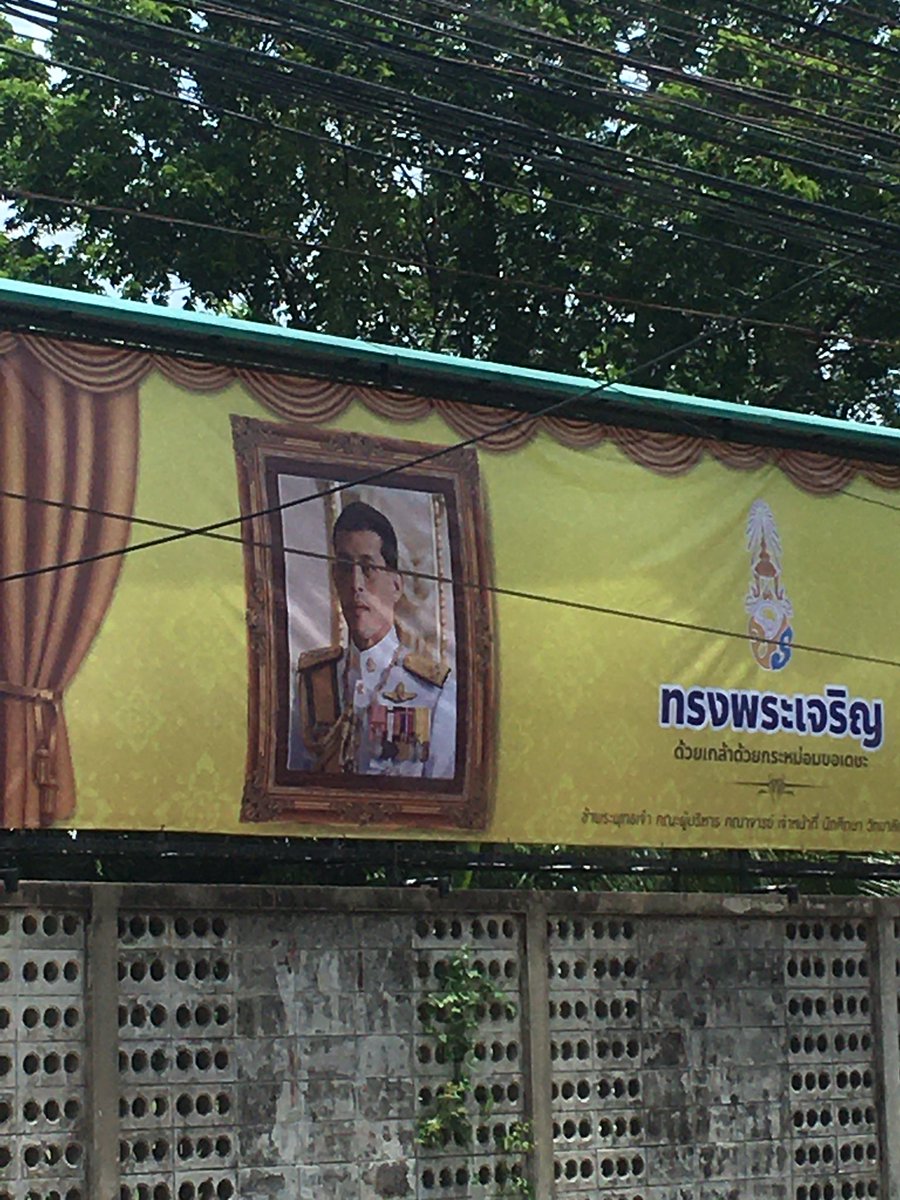 msktyy's tweet photo. สายไฟทรงพระเจริญ

#ทรงพระเจริญ https://t.co/8IlTxdOty3