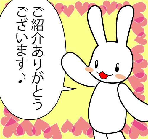 @geronimo1623 @padmatic ご紹介ありがとうございます。
励みになります! 