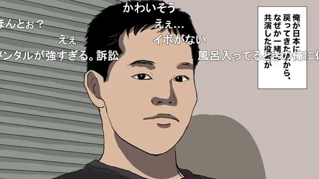 Tdnのtwitterイラスト検索結果 古い順 Tdnのtwitterイラスト検索結果 古い順