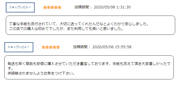 type.Da1(だいち)@EC小売&新規事業コンサル業 tweet media