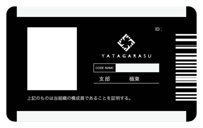 Sakusya2hondaさんのイラスト一覧 7ページ目 Sakusya2hondaさんのイラスト一覧 7ページ目