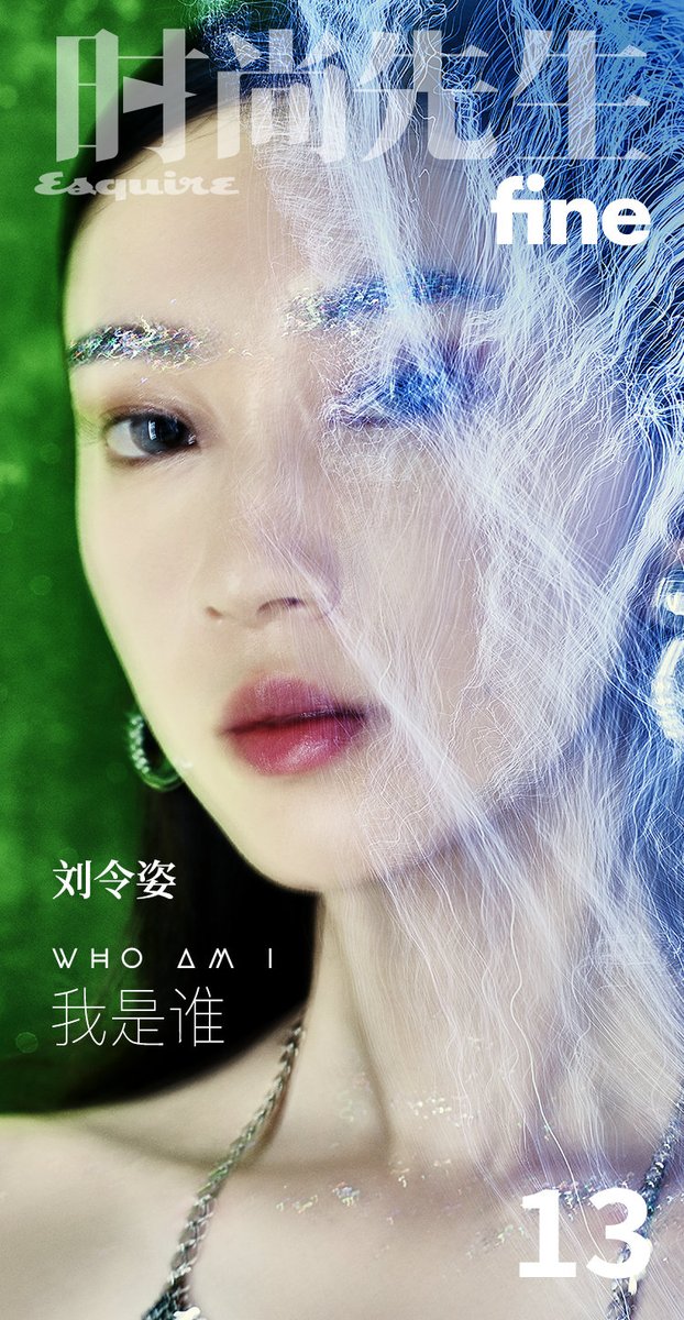 Lingzi_official's tweet photo. [PIC | Liu Lingzi] Liu Lingzi @ ESQUIREfine E-Magazine : Who Am I

Who am I, would you like to know the answer ? I shall be waiting for you, in the future.

🔗 https://t.co/NnDzZzImUb

#刘令姿 #LiuLingzi https://t.co/anDSnrMalj