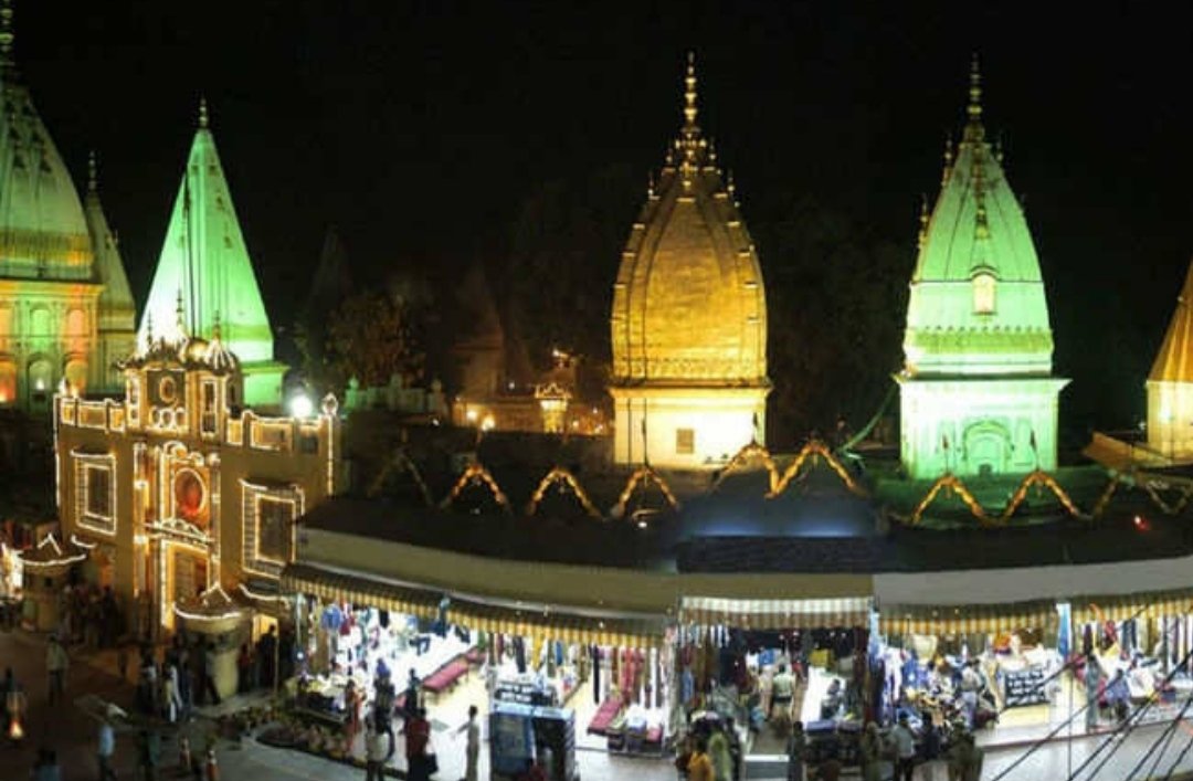 RAGHUNATH TEMPLE JAMMURaghunath Temple is a Hindu temple located in Jammu in the Indian union territory of Jammu and Kashmir. It consists of a complex of seven Hindu shrines each with its own `Shikhara`, (shikhara, a Sanskrit word translating literally to `mountain peak`,