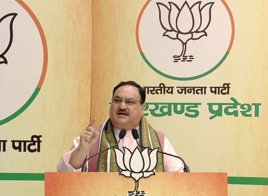 BJP4India's tweet photo. प्रधानमंत्री श्री नरेन्द्र मोदी जी का संगठन की तरफ रुझान ये है कि उन्होंने 2014 में कहा था दिल्ली में हमारा भव्य कार्यालय होना चाहिए और हर जिले में हमारा अच्छा कार्यालय होना चाहिए: श्री @JPNadda https://t.co/S1eHjZJxs3