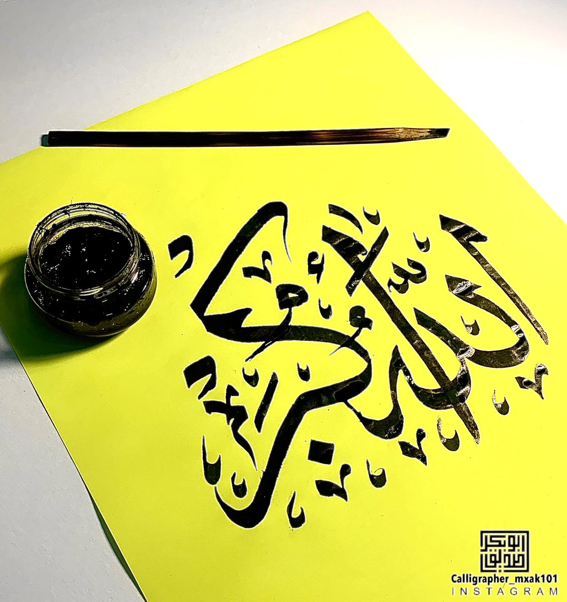 abubakr_dxb's tweet photo. Please subscribe to my YouTube channel 
https://t.co/FkBcnTx9we #arabiccalligraphy #AllahuAkbar #thuluthcalligraphy #khattati #allahuakbarcalligraphy #islamiccalligraphy #calligraphy #servantofrabb https://t.co/e6aTEOFwOv