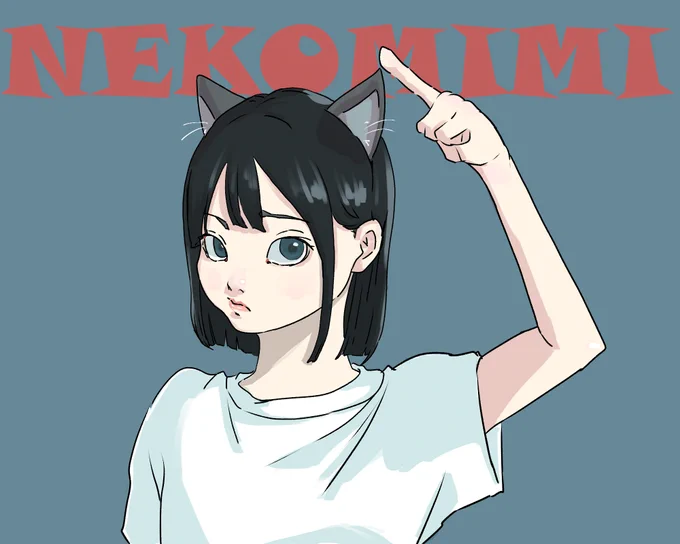 猫耳女子 