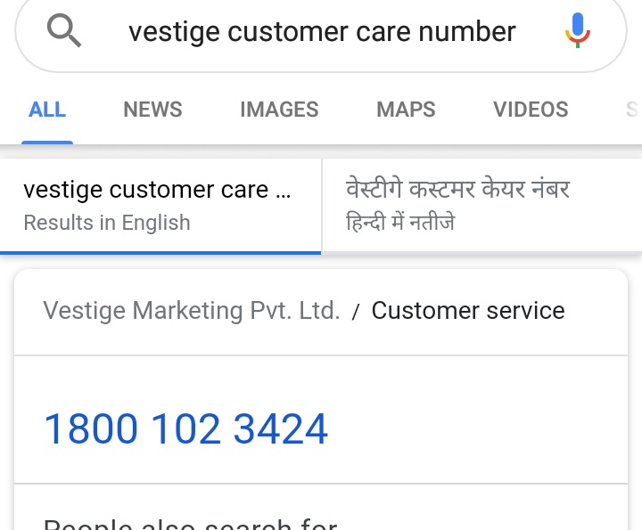 Tulshi Phukan (TulshiPhukan) Twitter