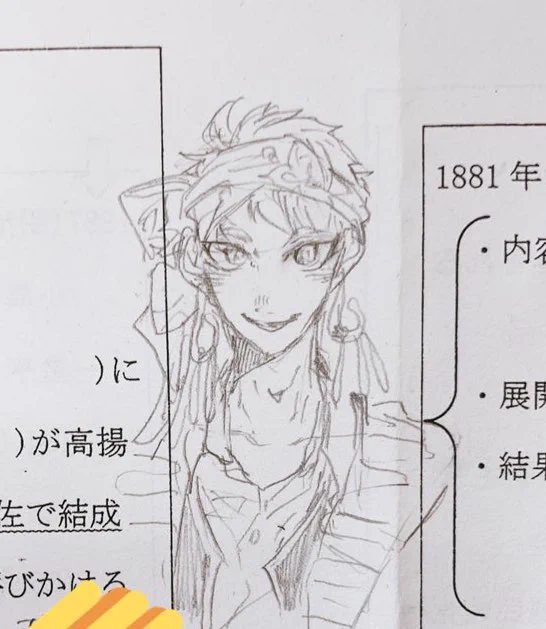 授業中のらくがきにかぎってうまくいくやつね 