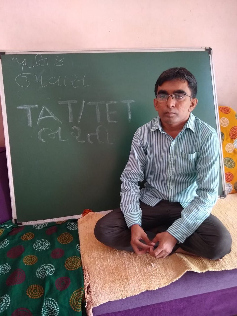 BhartiTat's tweet photo. @CMOGuj
@Nitinbhai_Patel
@AAPGujarat
@PMOIndia 
@BBCHindi 
@aajtak 
@Zee24Kalak 
@tv9gujarati
@sandeshnews
@AmitShahOffice 
#में_गुजरातका_बेरोजगार 
#start_1_to_12_teacher_bharti 
#પહેલા_રોજગારી_પછી_ચૂંટણી ગુજરાતના બેરોજગાર શિક્ષકો ભુખ્યા રહેવાનો સમય આવ્યો. આ કેવો વિકાસ?? https://t.co/g8Nz87Aj2u